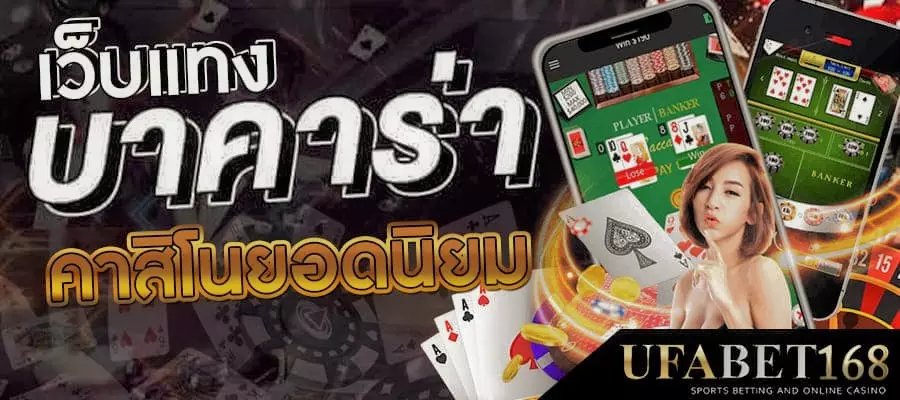สมัครfacebook